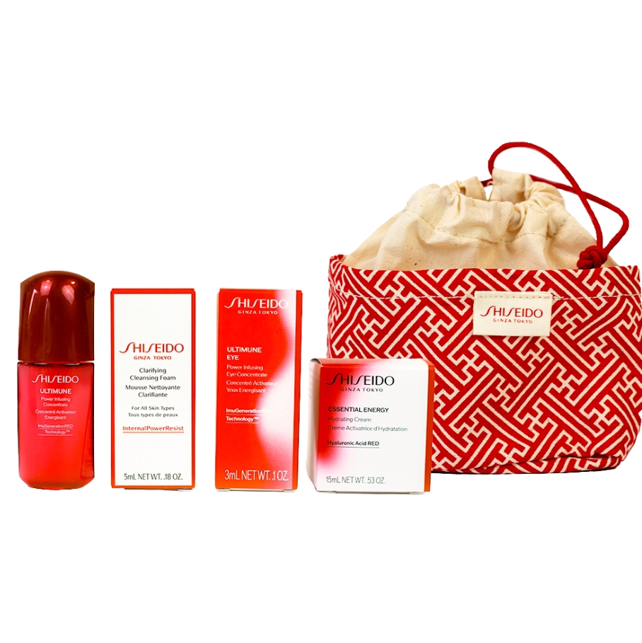 gwp-shiseido-travelkit-2025