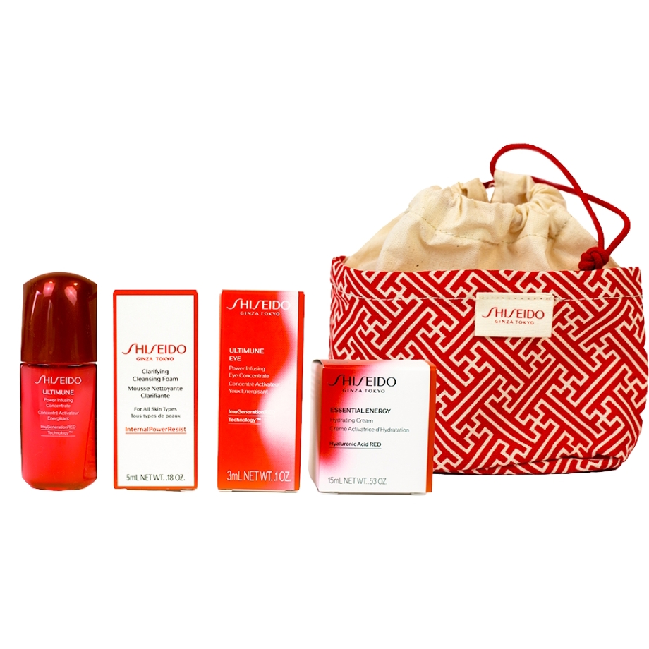 gwp-shiseido-travelkit-2025